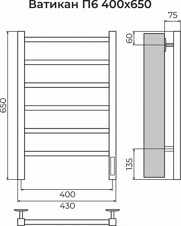 Ватикан П6 400х650 Электро (quick touch) Полотенцесушитель TERMINUS Шахты - фото 3