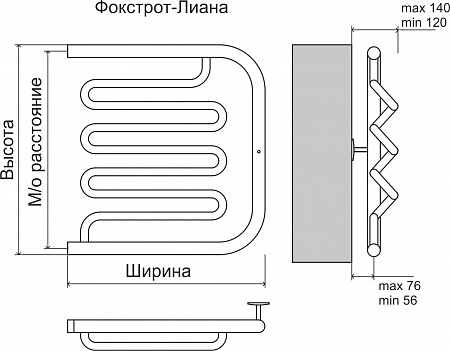 Фокстрот-Лиана AISI 500х500 Полотенцесушитель  TERMINUS Шахты - фото 3