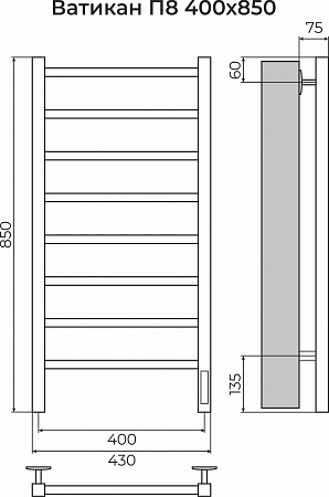 Ватикан П8 400х850 Электро (quick touch) Полотенцесушитель TERMINUS Шахты - фото 3