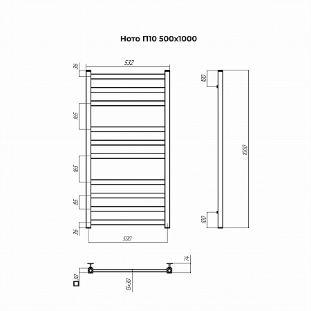 Ното П10 500х1000 Полотенцесушитель TERMINUS Шахты - фото 3