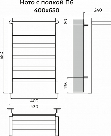 Ното с/п П6 400х650 Электро (quick touch) Полотенцесушитель TERMINUS Шахты - фото 3