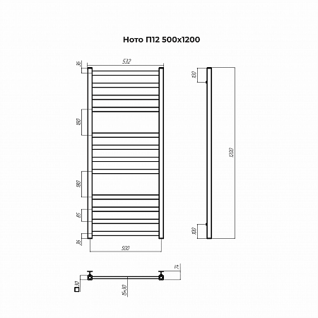 Ното П12 500х1200 Полотенцесушитель TERMINUS Шахты - фото 3