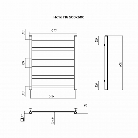 Ното П6 500х600 Полотенцесушитель TERMINUS Шахты - фото 3