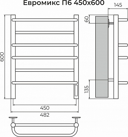 Евромикс П6 450х600 электро КС 9005 матовый ( new встроен диммер) Полотенцесушитель TERMINUS Шахты - фото 3