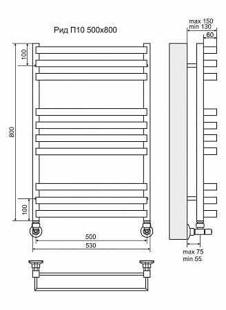 Рид П10 500х800 Полотенцесушитель  TERMINUS Шахты - фото 3