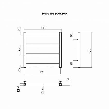 Ното П4 500х500 Полотенцесушитель TERMINUS Шахты - фото 3